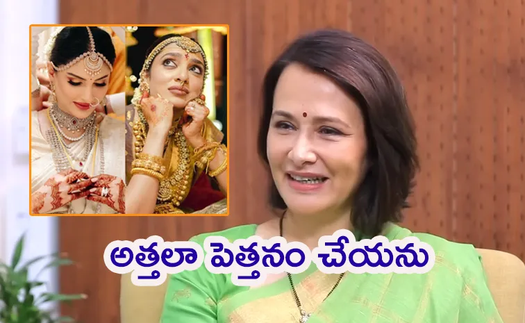 Amala Akkineni about sobhita Dhulipala, Zainab Ravdee