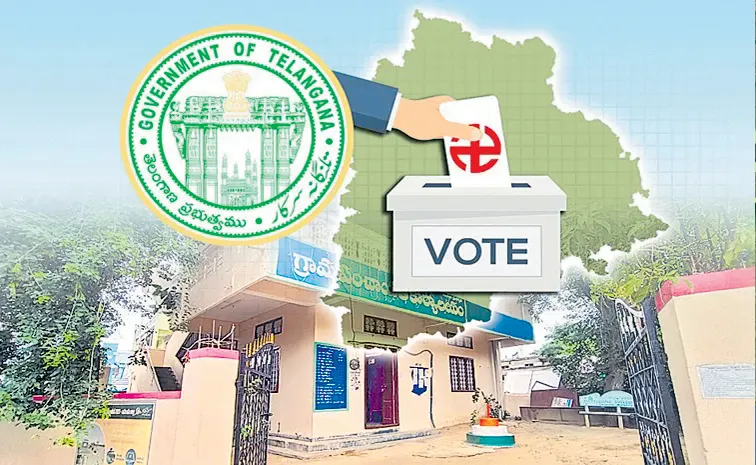 స్థానిక ఎన్నికలకు సిద్ధంగా ఉండండి