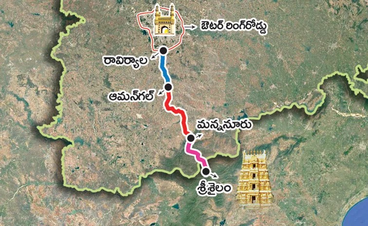 Hyderabad to Srisailam highways: 147 km Greenfield Road Construction