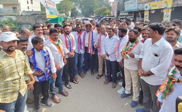 ‘బీసీ రిజర్వేషన్‌ అమలుకు కట్టుబడి ఉన్నాం’