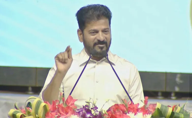 కానీ.. ఆ విద్యను రైతులకు మాత్రం నేర్పలేదు: రేవంత్‌రెడ్డి