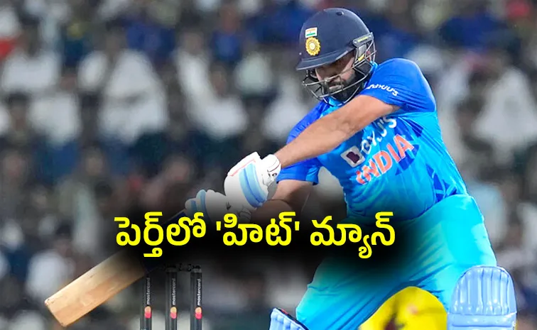 IND vs AUS: What Is Rohit Sharma ODI Record Against Australia?