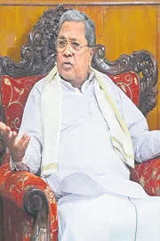 Karnataka CM Siddaramaiah criticized Infosys founder Narayana Murthy and MP Sudha Murty 11