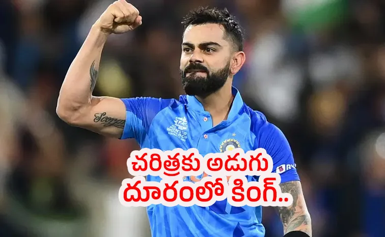ఆసీస్‌తో తొలి వ‌న్డే.. డేంజ‌ర్‌లో స‌చిన్ వ‌ర‌ల్డ్ రికార్డు