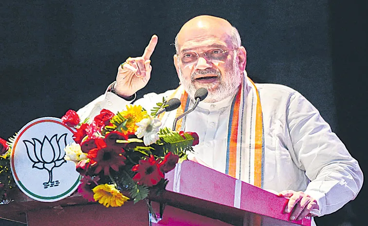 Amit Shah slams Tejashwi yadav job promise