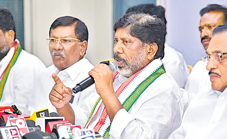 Deputy CM Bhatti Vikramarka Serious On BJP Over BC Reservation Issue