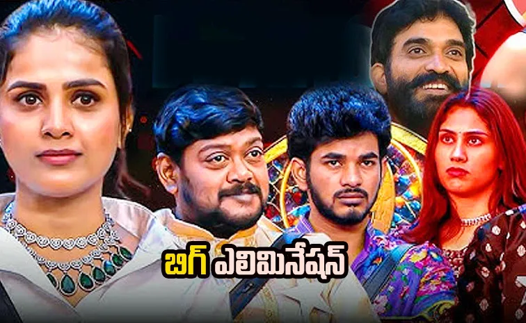 Bigg Boss 9 Telugu Biggest Elimination on Bharani Sankar