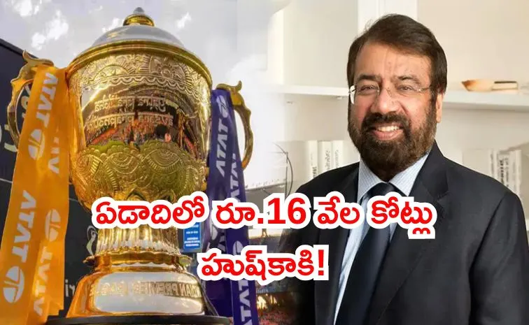 Why IPL valuation dropped again in 2025 Harsh Goenka tweet viral