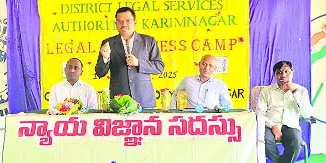 అలరిం