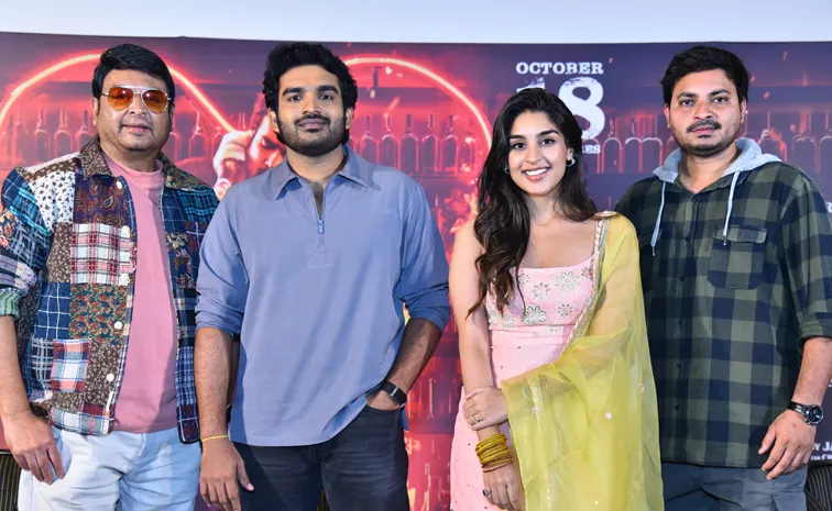 Kiran Abbavaram, Yukti Thareja about K Ramp Movie