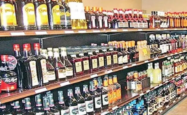Telangana: మద్యం దుకాణాల దరఖాస్తులకు భారీ స్పందన
