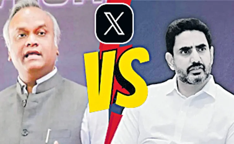 Karnataka residents angry over Lokesh posts