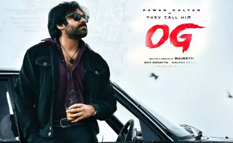 ఓటీటీలో 'ఓజీ'.. అధికారికంగా ప్రకటన