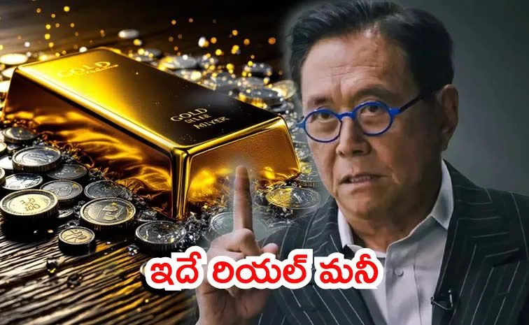 రిచ్‌ అవ్వాలంటే కూడబెట్టాల్సింది ఆ ‘ఫేక్‌ డబ్బు’ కాదు..