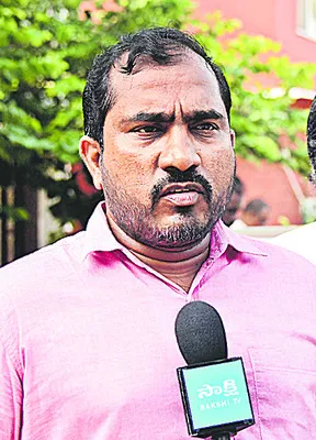 రాజ్యాంగ స్ఫూర్తికి విరుద్ధం..