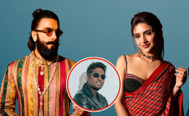 యాడ్‌ కోసం రూ. 100 కోట్లు.. అట్లీ, శ్రీలీల కాంబినేషన్‌ (వీడియో)