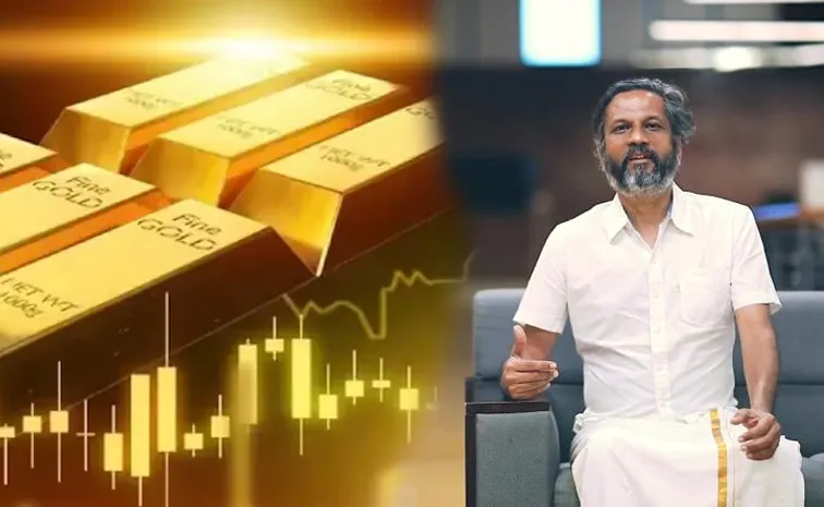 బంగారం వార్నింగ్ సిగ్నెల్: శ్రీధర్ వెంబు ట్వీట్