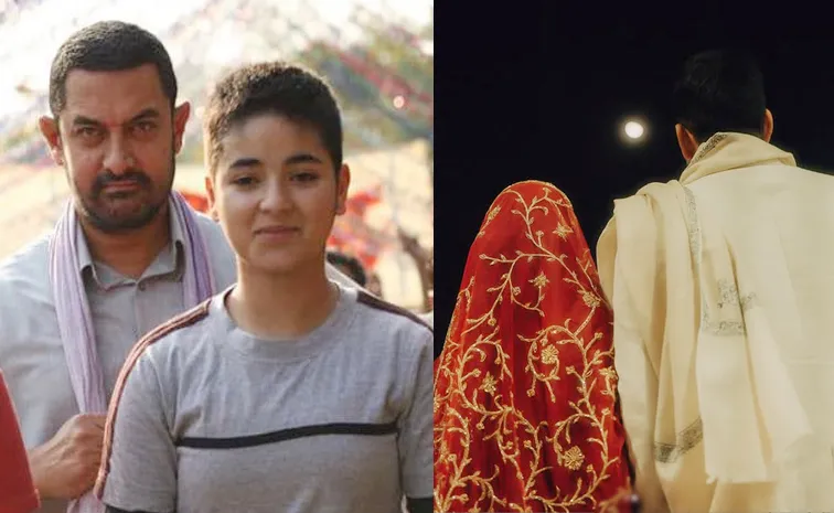 Dangal Actress Zaira Wasim Married, Shares Pics