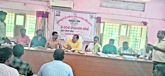 సాదాసీదాగా ప్రజావేదిక