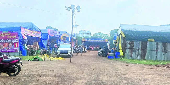 బాణసం