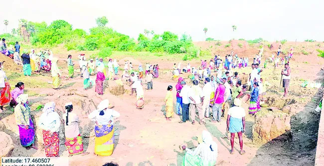 ఊరూరా ఉపాధి గుర్తింపు