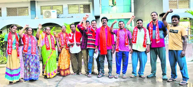 సమ్మె