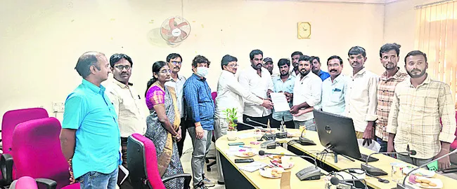 బల్క్‌ డ్రగ్‌ పార్క్‌ వ్యర్థాల విడుదలకు టెండర్లపై ఫిర్యాదు 