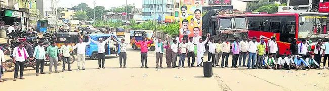 బీసీ బంద్ సక్సెస్