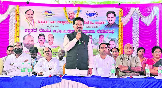 వీధి