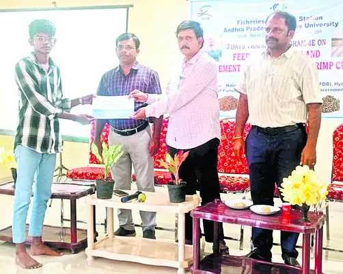 మేతల