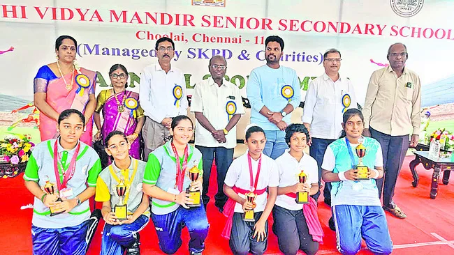 క్రీడలతో ఉజ్వల భవిష్యత్