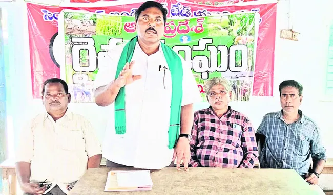 ఆర్టీ