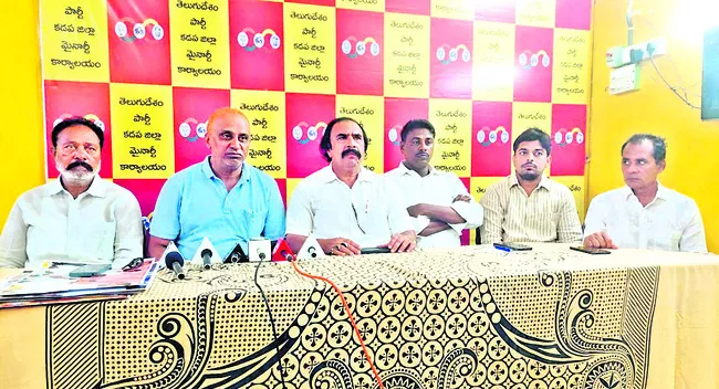 వాసు.. అధ్యక్షుడని చెప్పుకోవడానికే సిగుచేటు