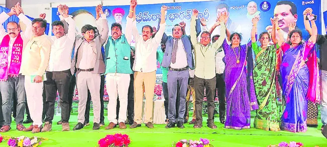 వైద్య విద్యను దూరం చేసే కుట్ర