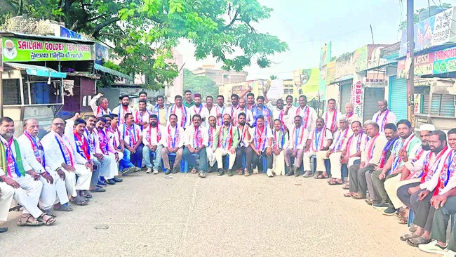 బీసీ