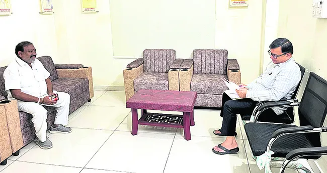 అభిప్రాయం గోప్యం!
