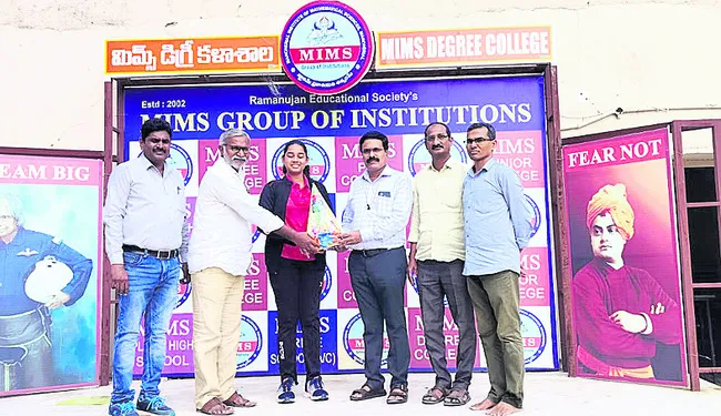 సౌత్‌జోన్‌ పోటీలకు ఎంపిక
