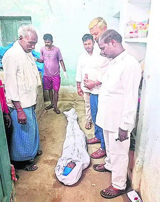 విద్య