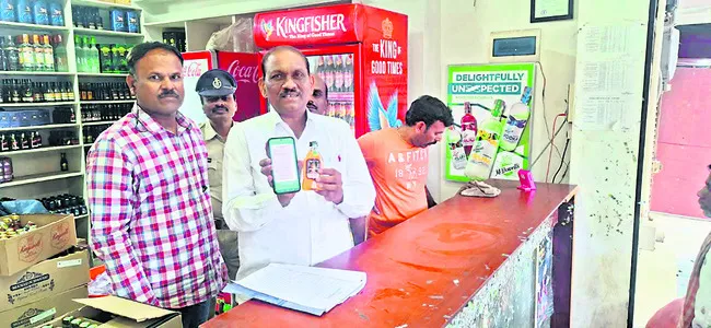 లక్ష మద్యం బాటిళ్ల స్కానింగ్‌