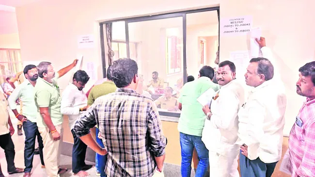 మద్యం షాపులకు 1,500 దరఖాస్తులు