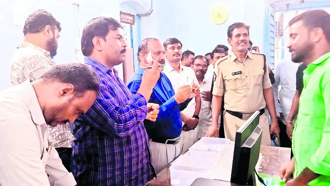జీఎస్