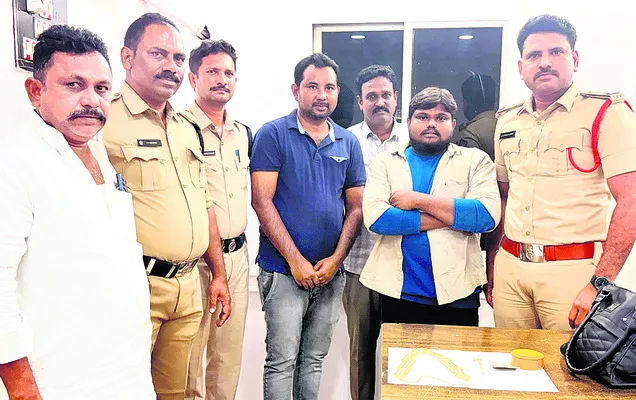 బ్యాగ్ అప్పగింత