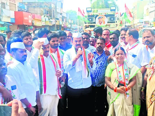 ప్రజా కోర్టులో బీజేపీ, బీఆర్‌ఎస్‌లకు శిక్ష తప్పదు 