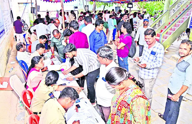 వైన్స్లకు 4,619 టెండర్లు