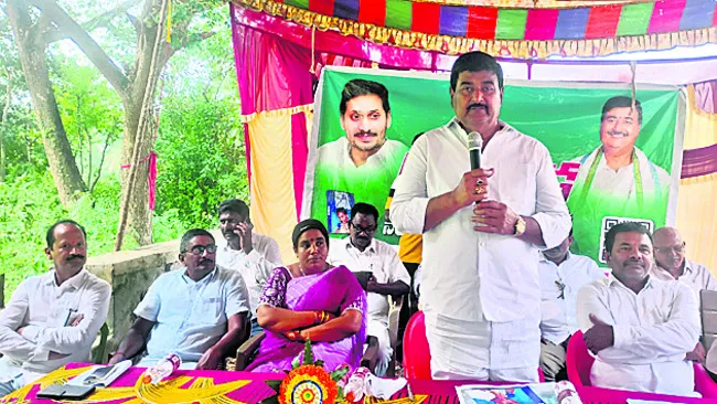 మోసం చంద్రబాబు నైజం