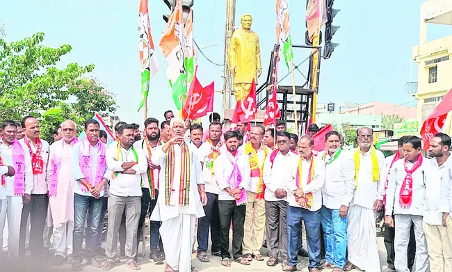 బీసీ బంద్‌ ప్రశాంతం