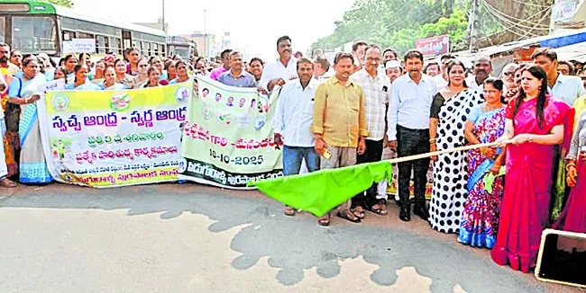 శుద్ధమైన వాయువు ఆరోగ్యానికి కీలకం