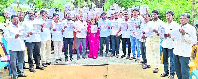 మెడికల్ కాలేజీల ప్రైవేటీకరణపై ఉద్యమం ఉధృతం