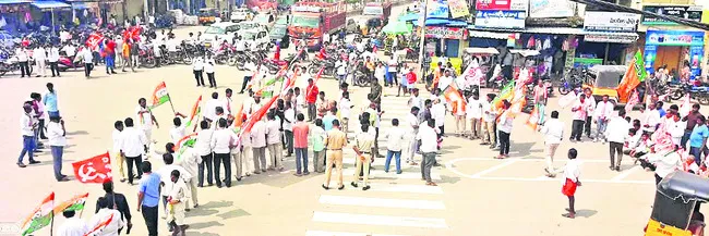 బీసీ బంద్‌ ప్రశాంతం