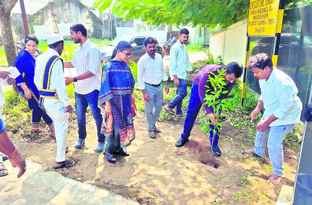 విద్య